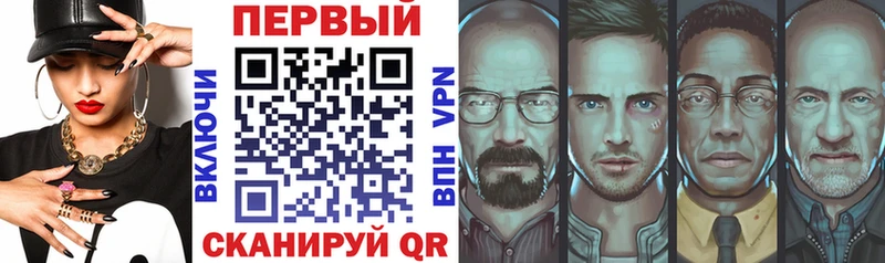 Амфетамин 97%  как найти закладки  Дзержинск 