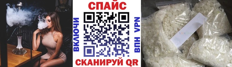 Бутират 1.4BDO  Дзержинск 