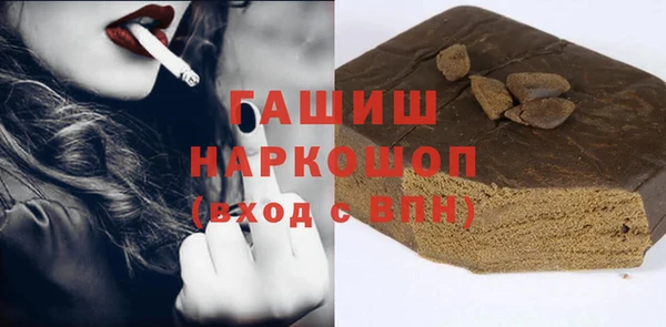героин Алзамай