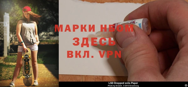 героин Алзамай