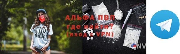 твердый Алексеевка