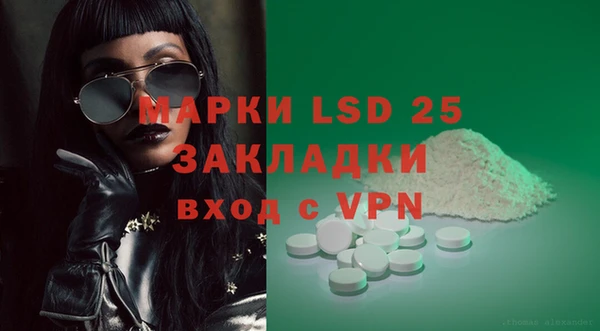 твердый Алексеевка