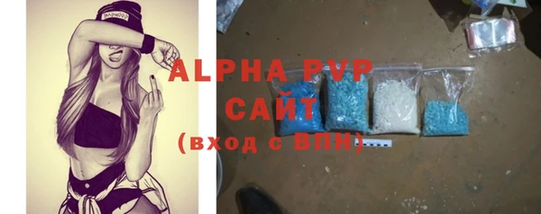 твердый Алексеевка