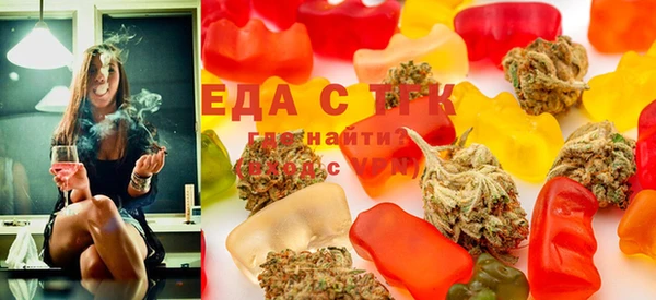 твердый Алексеевка