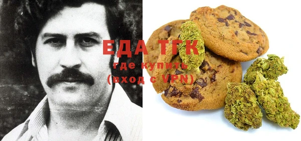 героин Алзамай