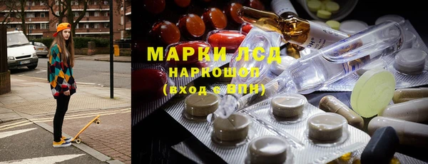 героин Алзамай