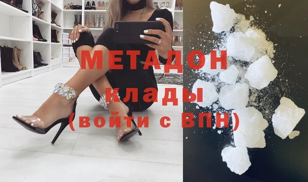 твердый Алексеевка