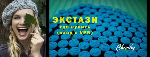 кокаин колумбия Вязьма
