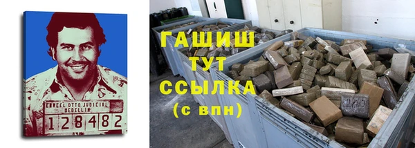 героин Алзамай